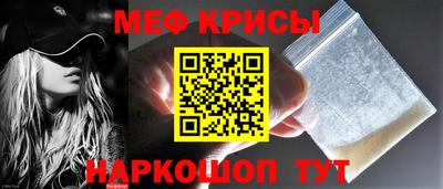 ALPHA PVP Сланцы