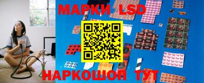 ALPHA PVP Сланцы