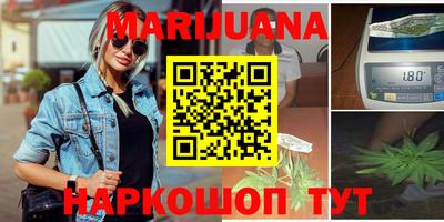 стаф Славгород