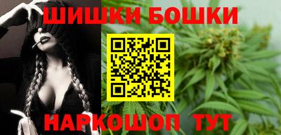 стаф Славгород