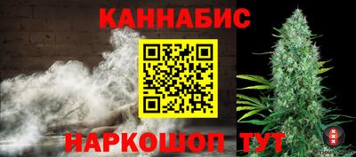 ALPHA PVP Сланцы