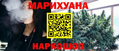 ALPHA PVP Сланцы
