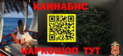 ALPHA PVP Сланцы