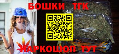 стаф Славгород