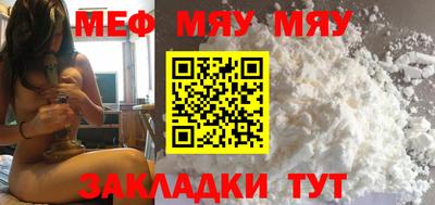 ALPHA PVP Сланцы