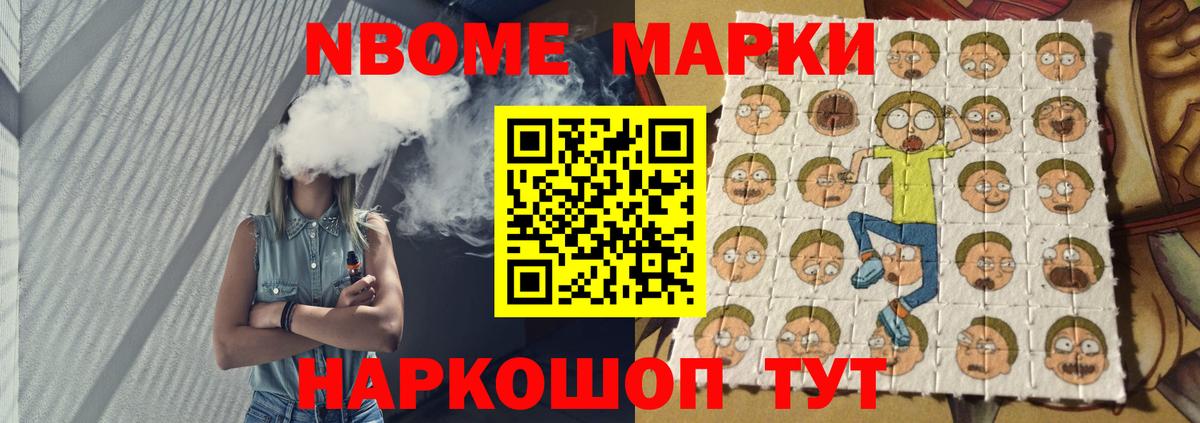 ЛСД экстази  Вход с VPN  Рязань  ЛСД экстази ecstasy 
