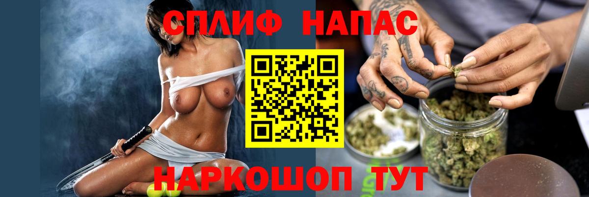 Конопля гибрид  Вход с VPN  Марихуана планчик  Рязань  Каннабис гибрид 